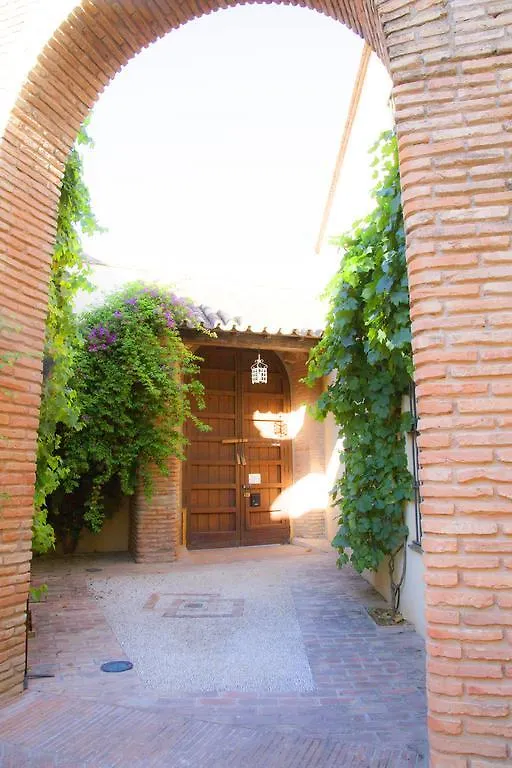 Hospederia Convento De Santa Clara Hotel Palma del Rio